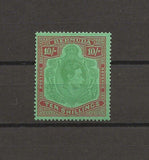 BERMUDA 1938/53 SG 119cf MINT Cat £3000