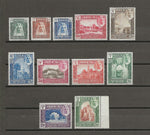 ADEN/SEIYUN 1942 SG 1/11 MNH Cat £65