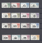 FALKLAND ISLANDS 1960/66 SG 193/207 USED Cat £100