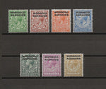 MOROCCO AGENCIES/BRITISH CURRENCY 1925/36 SG 55/61 MINT Cat £55