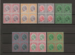 MALAYA/PERAK 1935/41 SG 88/102 MNH Cat £1000