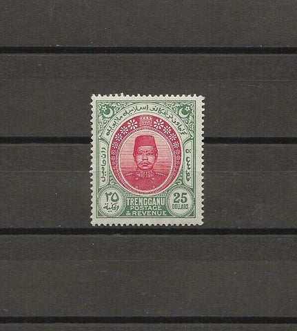 MALAYA/TRENGGANU 1912 SG 18 MINT Cat £1700