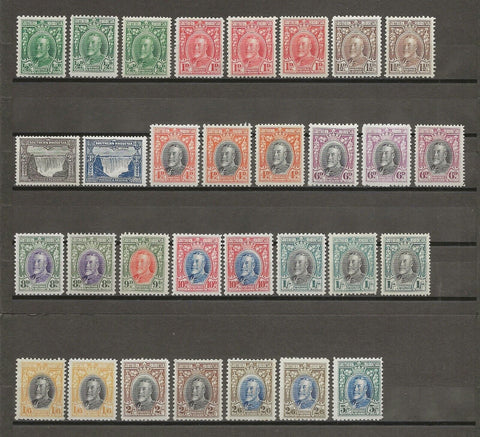 SOUTHERN RHODESIA 1931 SG 15/27 + Perfs MINT Cat £850