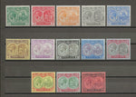 ST KITTS & NEVIS 1920/22 SG 24/36 MINT Cat £350