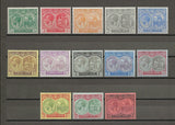 ST KITTS & NEVIS 1920/22 SG 24/36 MINT Cat £350