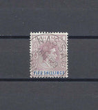 BAHAMAS 1938/52 SG 156 USED Cat £100