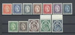 ST VINCENT 1955/63 SG 189/200 MNH Cat £29