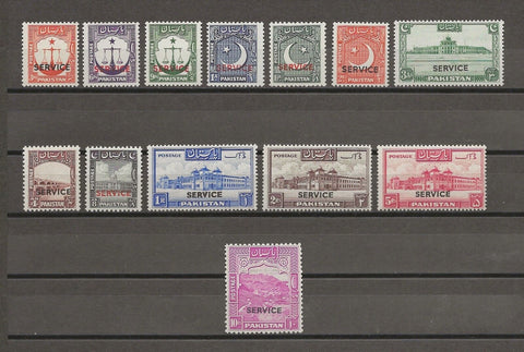 PAKISTAN 1948 SG O14/26 MNH Cat £140