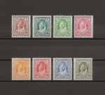 TRANSJORDAN 1939 SG 194c/201a MNH Cat £581