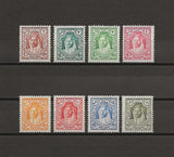 TRANSJORDAN 1939 SG 194c/201a MNH Cat £581