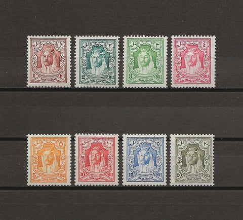 TRANSJORDAN 1939 SG 194c/201a MNH Cat £581