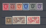 MOROCCO AGENCIES/BRITISH CURRENCY 1935/37 SG 66/74 MINT Cat £85