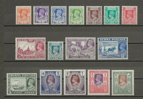 BURMA 1938/40 SG 18b/33 MNH Cat £250