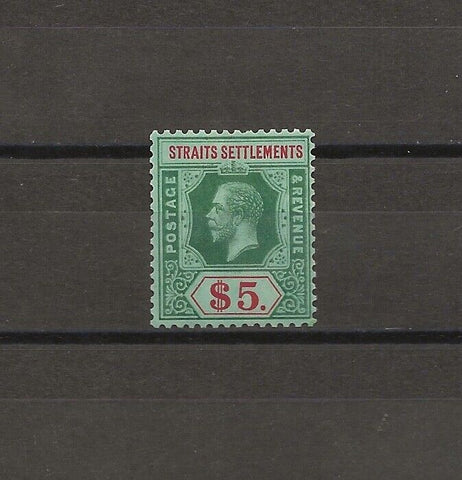 MALAYA/STRAITS SETTLEMENTS 1912/23 SG 212 MINT Cat £130