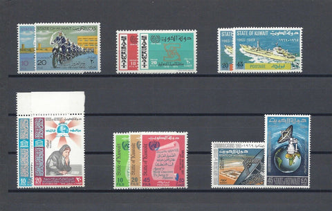 KUWAIT 1969 SG 449/56, 471/75 MNH Cat £38.30