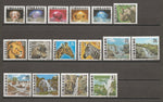 ZIMBABWE 1980/3 SG 576/90 USED Cat £10