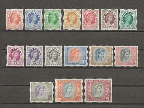 RHODESIA & NYASALAND 1954/56 SG 1/15 MNH Cat £120