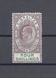 GIBRALTAR 1903 SG 53 MINT Cat £150