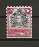 KENYA, UGANDA & TANGANYIKA 1944 SG 148b MNH Cat £50