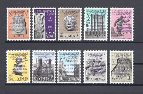 YEMEN 1964 SC 106a/15a MNH Cat E500