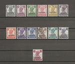 BAHRAIN 1942/45 SG 38/50 USED Cat £130