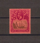 ST HELENA 1922/37 SG 96 MNH Cat £450