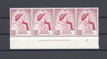 MALAYA/TRENGGANU 1948 SG 62 MNH Strip of 4 Cat £104