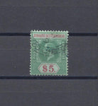 MALAYA/STRAITS SETTLEMENTS 1912/23 SG 212a USED Cat £80