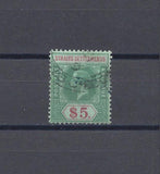 MALAYA/STRAITS SETTLEMENTS 1912/23 SG 212a USED Cat £80