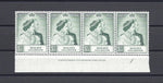 MALAYA/SELANGOR 1948 SG 89 MNH Cat £108