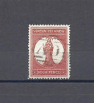 BRITISH VIRGIN ISLANDS 1887/89 SG 35 USED Cat £65