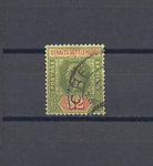 MALAYA/STRAITS SETTLEMENTS 1912/23 SG 211a USED Cat £55