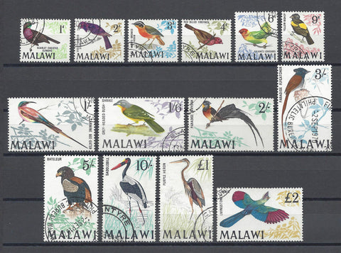 MALAWI 1968 SG 310/23 USED Cat £90