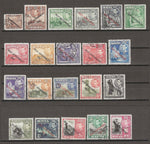 MALTA 1948/53 SG 234/48 USED Cat £35