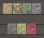 ANTIGUA 1921/29 SG 55/61 USED Cat £500