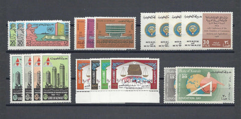 KUWAIT 1968/69 SG 412/29, 434/35 MNH Cat £26.70