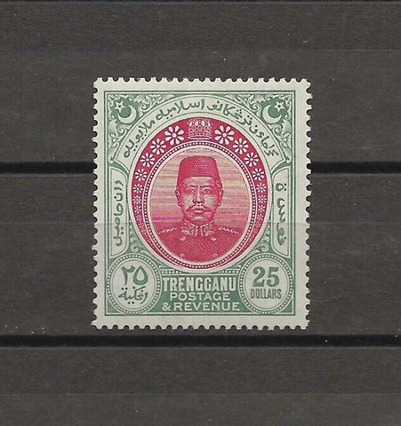 MALAYA/TRENGGANU 1912 SG 18 MINT Cat £1700. CERT