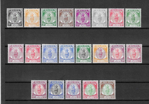 MALAYA/PERAK 1950/56 SG 128/48 MNH £140