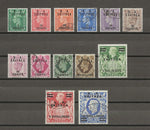 BOIC/ERITREA 1950 SG E13/25 USED Cat £95