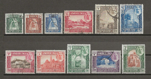 ADEN/SEIYUN 1942 SG 1/11 USED Cat £80