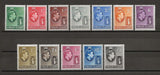 BRITISH VIRGIN ISLANDS 1938/47 SG 110a/21 MNH Cat £75