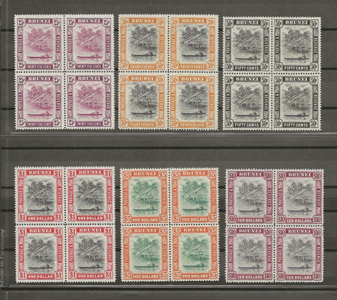 BRUNEI 1947/51 SG 79/92 MNH Cat £640