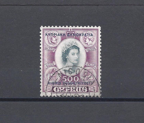 CYPRUS 1960/61 SG 201 USED Cat £27