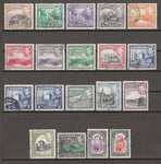 CYPRUS 1938/51 SG 151/63 USED Cat £55