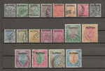 BURMA 1937 SG 1/18 USED Cat £900