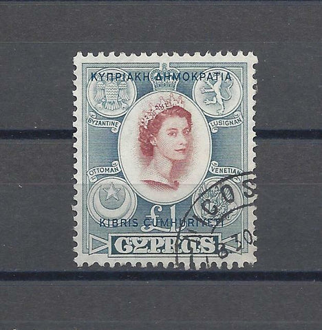 CYPRUS 1960/61 SG 202 USED Cat £65