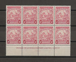 BARBADOS 1938/47 SG 249 MNH/MINT Cat £2200