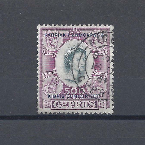 CYPRUS 1960/61 SG 201 USED Cat £27