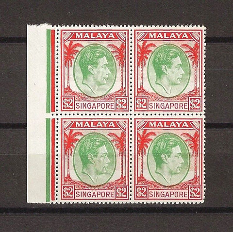 MALAYA/SINGAPORE 1948/52 SG 29 MNH Cat £360