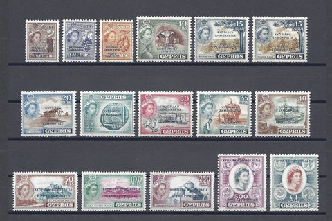 CYPRUS 1960/61 SG 188/202 MNH Cat £160